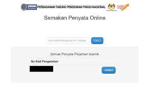 Daripada sms yang diterima, nampaknya. Jangan Keliru Dengan Portal Baru Ptptn Ini 9 Step Terkini Untuk Semak Baki Pinjaman Anda