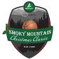 Smoky Mountain Christmas Classic 2025 event image