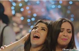 بالصور شاهد آيتن عامر وإيمي سمير غانم بالحجاب Couple Photos Photo Scenes