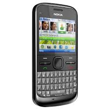 Nokia E5-00 (Carbon Black) : Amazon.in ...
