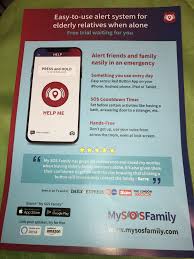 The emergency and amber alert on the phone is a nice feature, but i don't want it interrupting me in the middle of the night. My Sos Family Leaflet Front Page Sos Emergency Android Phone