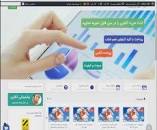 Image result for ‫دانلود کتاب تفکر و دید استراتژیک دکتر امینی و دکتر سالار‬‎