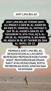 Ayat Lima Belas Di 2020 Kutipan Agama Kekuatan Doa Kitab Allah
