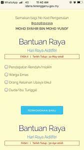 Bantuan awal persekolahan rm500 (pelajar sekolah). Link Rasmi Untuk Pendaftaran Dan Semakan Dr Ahmad Samsuri Mokhtar Facebook