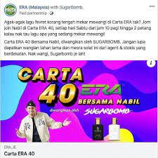 Bacardí carta negra is een medium tot volle zwarte rum die vakkundig wordt gemengd door de maestros de ron bacardí. Noor Anida Carta Era 40 Diwangikan Dengan Facebook