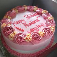 Salah satu yang wajib adalah kue ulang tahun. Kue Ulang Tahun Pink Cantik Shopee Indonesia