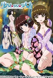 Hanime