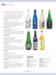 Epingle Par Madame Prune Sur C O O K En 2020 Noix De Saint Jacques Saint Jacques Sake