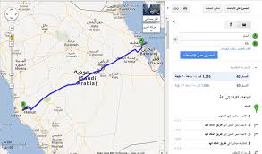 وظائف شركة طيران أديل بجدة