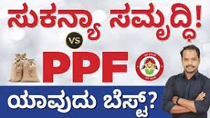 Do not use url shortening services: à²¬ à²Ÿ à²• à²¯ à²¨ à²¨à²² à²² à²¦ à²¡ à²¡ à²¹ à²• à²¦à²µà²° à²•à²¥ à²à²¨ à²— à²¦ à²— à²¤ à²¤ Bitcoin Investment Is Safe Or Not In Kannada