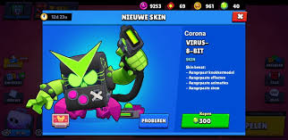 Видео прохождение игры 8 бит brawl stars. Brawlstars 9gag