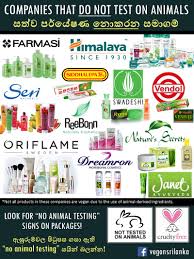 Do Not Buy Products Tested On Animals Most Sri Lankan Local Products Are Free Of Animal Testing Check The Not Tested Natural Cosmetics Animal Testing Vegan