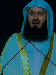 Dua Für Wahre Freunde