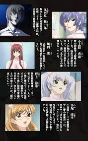 夜勤病棟・ni Ope：05完全禁止