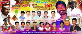 Dhanush is all set to work with sekhar kammulasekhar kammula Dhanush Fans Club Kancheepuram Posts Facebook