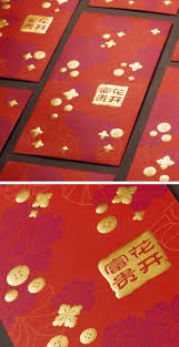 Pngtree offers chinese ang pow png and vector images, as well as transparant background chinese ang pow clipart images and psd files. Blossoming Florals Cny Ang Pao Www Pereka My Red Envelope Design Red Packet Red Envelope