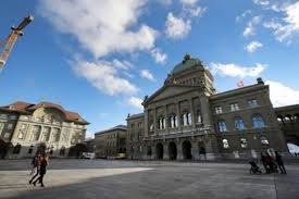 Our asset management business is a separate division, emphasizing its strategic importance for the bank and its clients. India Gets 2nd Set Of Swiss Bank Account Details Under Automatic Info Exchange Framework The Financial Express