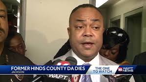 Former Hinds County DA Robert Shuler Smith has died
