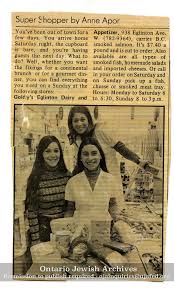 Goldy's Dairy & Appetizer