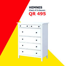 عروض ايكيا قطر 2017