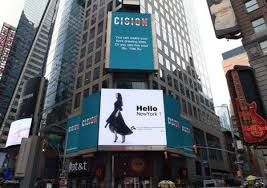 The Post 80s Returnees Financial Beauty Is Marching Into Hong Kong Media And Has Gone Up To Times Square In New York Times Square Wealth Management Has Gone