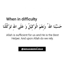 Dzikir hasbunallah wani'mal wakil ni'mal maula wanikman nasir dzikir حَسۡبُنَا اللّٰهُ وَنِعۡمَ الۡوَكِيۡلُ allah akan mengabulkan segala. Pin On Muslim Life