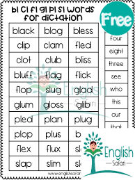 Free Dictation Words For Class 1 Www Englishsafari In Phonics Blends Blend Words First Grade