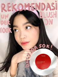 Rekomendasi Blush On 50K❤️