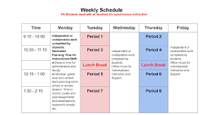 ➮ is a lunch break considered paid time or unpaid time? Distance Learning Copy Thomas A Edison High School