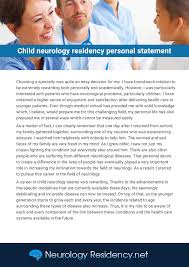 child neurology residency personal statement sa by phillipmartinez ...