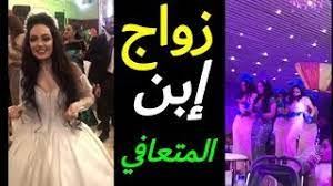 اسيل النفيدي / øªøù…ùšù„ ø²ùˆø§ø¬ ø¨ù†øª ø´ø±ùƒø©. ØªØ­Ù…ÙŠÙ„ Ø£ØºÙ†ÙŠØ© Ø¨Øª Ø­Ù…Ø¯ÙŠÙ† Mp3 Mp4