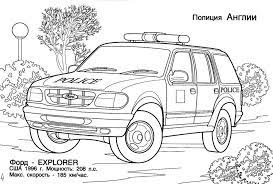 Coloringpagesfortoddlers Com This Is The Best New Car Coloring Page Version For Children And Adults Simple T In 2021 Cars Coloring Pages Best New Cars Coloring Pages