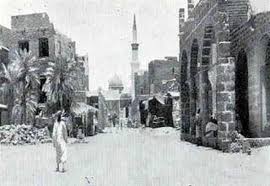 Flood Hola Kaaba Holy Holy Kaba Images Kaaba Kaba Khan Kaaba Khana Khana Kaba Madina Makkah Masjid Nabwai Mecca M Mosque Art Masjid Unseen Images