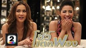 May 5, 2020 · ban pluak daeng, thailand · ขนมเปียกปูนใบเตย อร่อย หอมหวาน เข้มข้น à¸ à¸šà¸‹ à¹ƒà¸šà¹€à¸•à¸¢ à¸‰ à¹€à¸• à¸¡ Part2 à¸¥ à¸™ à¸ªà¸²à¸¢à¸Ÿ à¸²à¹€à¹€à¸¥ à¸š à¹‚à¸Šà¸§ à¹à¸•à¸à¸Ÿà¸­à¸‡ à¸Š à¸­à¸‡2 Youtube