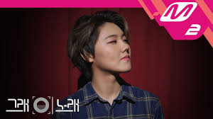 Main bearing set u5mb0010 perkins engine. Listen 10 English Osts Of K Dramas That Got Us Lss Annyeong Oppa