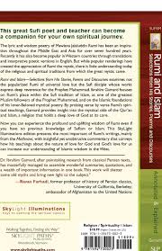 Amazon.com: Rumi and Islam: Selections from His Stories, Poems ...