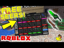 Roblox murder mystery 2 script new gui. How To Get Free Coins On Murder Mystery 2