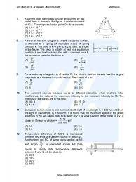 Check for jee main 2021 latest news, question papers, admission process and more. Jee Main 2019 Question Paper With Answer Keys 9th Jan Morning Mathongo