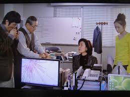 土曜ワイド劇場 私は代行屋 晴子の事件推理 ぱ す た い む