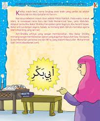 Kisah abu bakar as siddiq mp3 & mp4. Kenapa Dipanggil Abu Bakar Shiddiq Ebook Anak