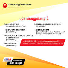 Tell us what problem you're writing them about and we can give tailored advice on what to do. Camhr Cambodian Public Bank Is Urgently Looking For Facebook