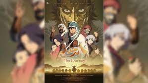 With every season bringing a plethora of new series, there are now countless shows and movies, both new and old, to watch. Manga Production S First Ever Saudi Japanese Anime Film Set To Hit Theaters In 2021 Al Arabiya English