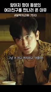 허성범 여자친구 달씨 Pixid