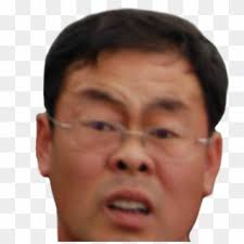 Your chinese people funny stock images are ready. Funny Face Png Transparent For Free Download Pngfind