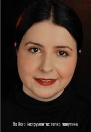 Поезія українською: Творчість Юлії Легіт