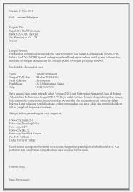 Dan salah satu syarat agar surat lamaran anda di katakan layak, adalah apabila ejaan dan penulisan benar. 7 Contoh Surat Lamaran Kerja Di Bank Untuk Semua Posisi Terima