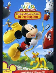 See more of la casa di topolino on facebook. La Casa Di Topolino Topolino Salva Il Natale