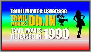 Tamil Movies Released In 1990 Tamil Movies Database Tamil movie inaindha kaigal year 1990.