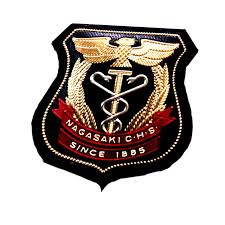 Image result for 商業校章