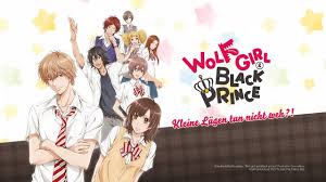 According to an old legend, when the world comes to an end, only wolves will. Wolf Girl Black Prince Anime Trailer Youtube